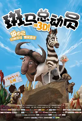 制服丝袜电影网
