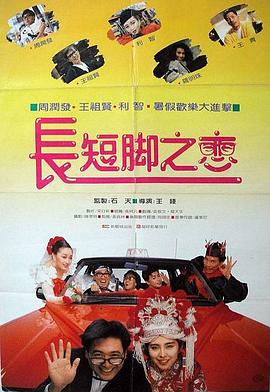 亚洲成人在线电影