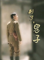 制服丝袜电影网