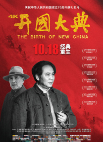 制服丝袜电影网